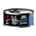 Alpha Spirit Anchovy Adult Wet Cat Food 100G