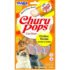 Inaba Churu Pops Chicken Recipe Cat Treat 60G