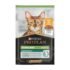 PURINA Pro Plan Nutri Savour Sterilised Chicken Wet Cat Food 26x85g