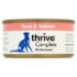 Thrive Complete Tuna & Salmon Wet Cat Food 75G