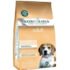 Arden Grange Pork & Rice Adult Dry Dog Food
