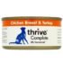 Thrive Complete Chicken Breast with Turkey Wet Cat Food 75G