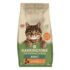 Harringtons Complete Chicken Adult Dry Cat Food 2KG
