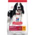 Hill's Science Plan Medium Adult Dog Food
