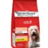 Arden Grange Adult Fresh Chicken & Rice Dry Dog Food Promo Bag 14KG