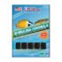 Ocean Nutrition Frozen Spirulina Formula Food for Fish 100G