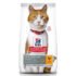 Hill's Science Plan Feline Young Adult Sterilised with Chicken 1.5KG