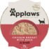 Applaws Chicken & Duck Cat Wet Food 60G