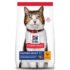 Expiry Date 31-Jul-25 Hill's Science Plan Mature Adult 7+ Cat Food with Chicken - 1.5KG