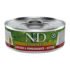 Farmina N&D Prime Chicken and Pomegranate Wet Kitten Food 70G